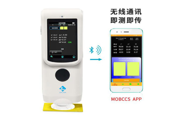 色差值△E什么意思？色差值△E范围多少正常？