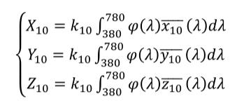 CIE1964XYZ色度系统中三刺激值计算式
