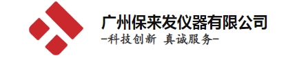 微信截图_20231229155634