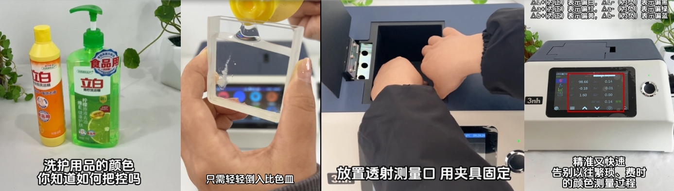 微信截图_20240103094233