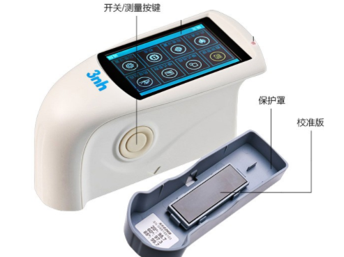 光泽度仪怎么校准？光泽度仪校准方法